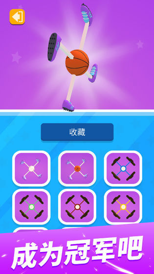 飞轮竞速 screenshot image 23_Popularmodapk.com