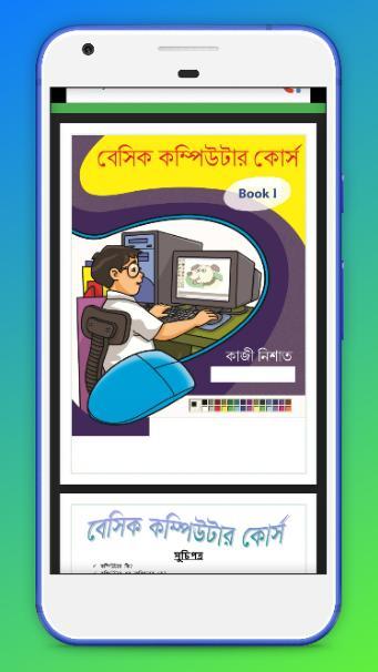 Computer training apps screenshot image 7_Popularmodapk.com