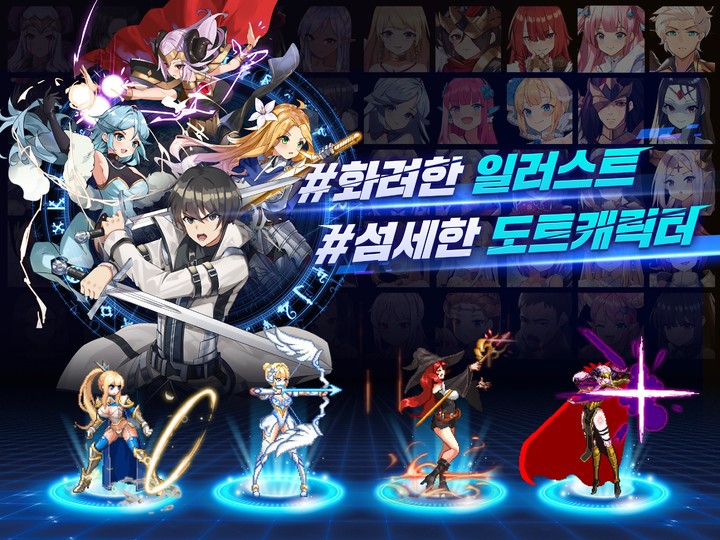 Music Ringtones - Inktale<span>(No Ads)</span> screenshot image 10_Popularmodapk.com