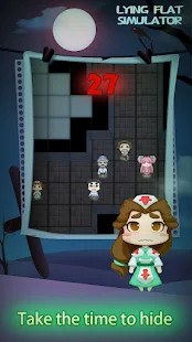 躺平发育模拟器<span>(No ads)</span> screenshot image 3_Popularmodapk.com