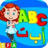 Arabic English Basic Alphabet3.7.64_Popularmodapk.com