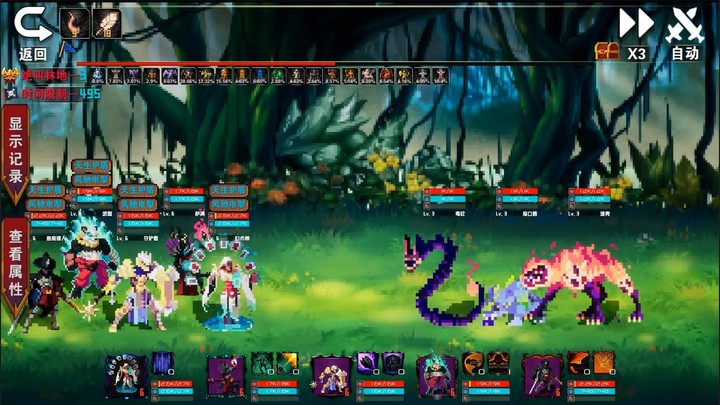 震惊！闯江湖要靠狗？ screenshot image 5_Popularmodapk.com