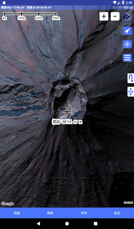 SmartGrade Secure screenshot image 13_Popularmodapk.com
