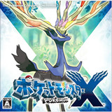 Citra Emulator<span>(Unlock all)</span>bed6a4f12_Popularmodapk.com