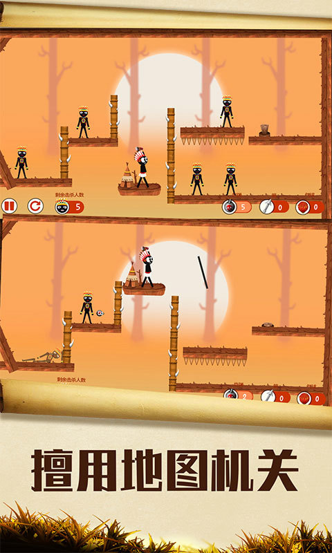 暴击火柴人破解版<span>(mod)</span> screenshot image 3_Popularmodapk.com