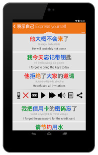 ZAP Imóveis screenshot image 16_Popularmodapk.com
