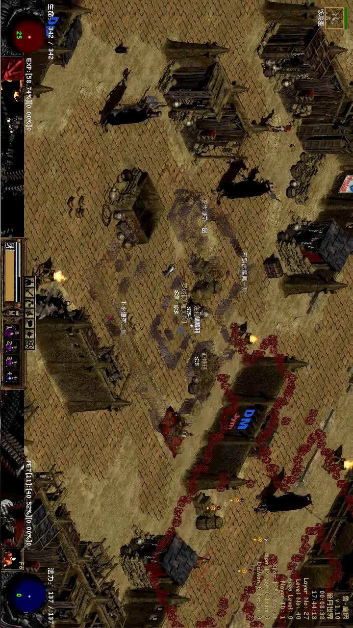 暗黑破坏神2破解版<span>(mod)</span> screenshot image 2_Popularmodapk.com