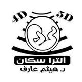 Ultrascan center2.0_Popularmodapk.com