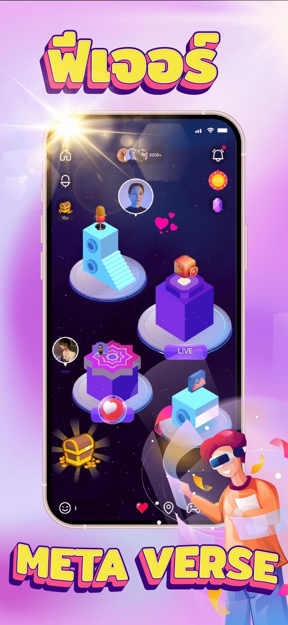 Umi Live screenshot image 13_Popularmodapk.com