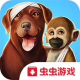 我的宠物医院破解版<span>(mod)</span>1.6.3694_Popularmodapk.com