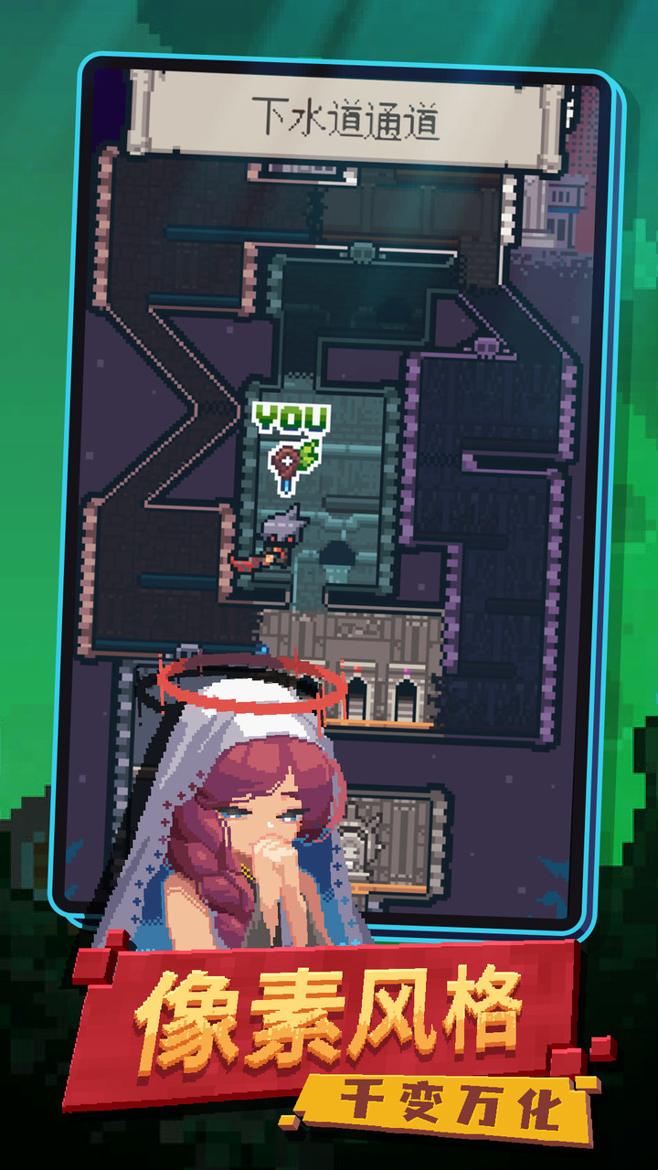 转生成为地下城勇者<span>(BETA)</span> screenshot image 4_Popularmodapk.com