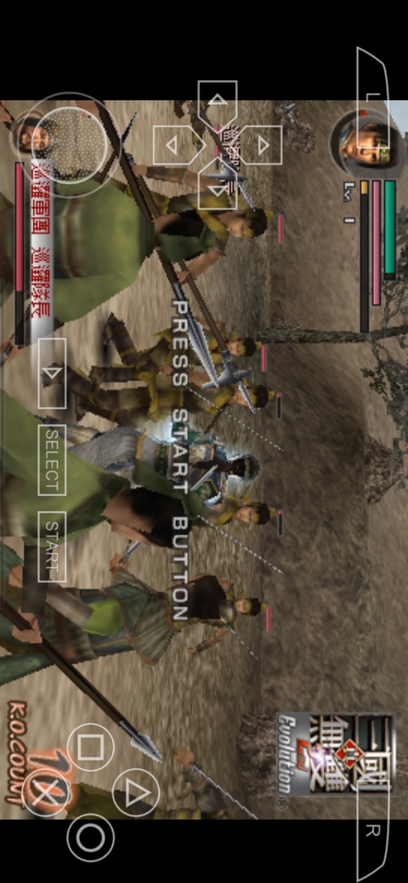 Dynasty Warriors 2nd screenshot image 20_Popularmodapk.com