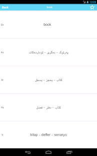 Video Downloader - Tmate screenshot image 20_Popularmodapk.com