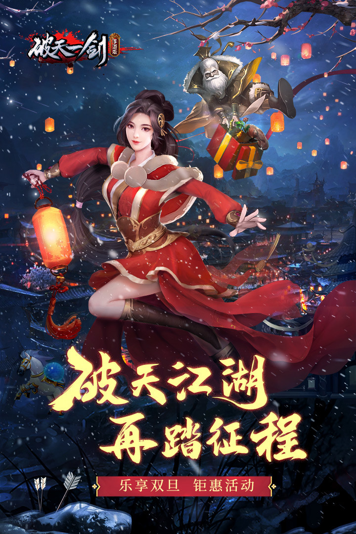 Spooky Horror House 2 screenshot image 16_Popularmodapk.com