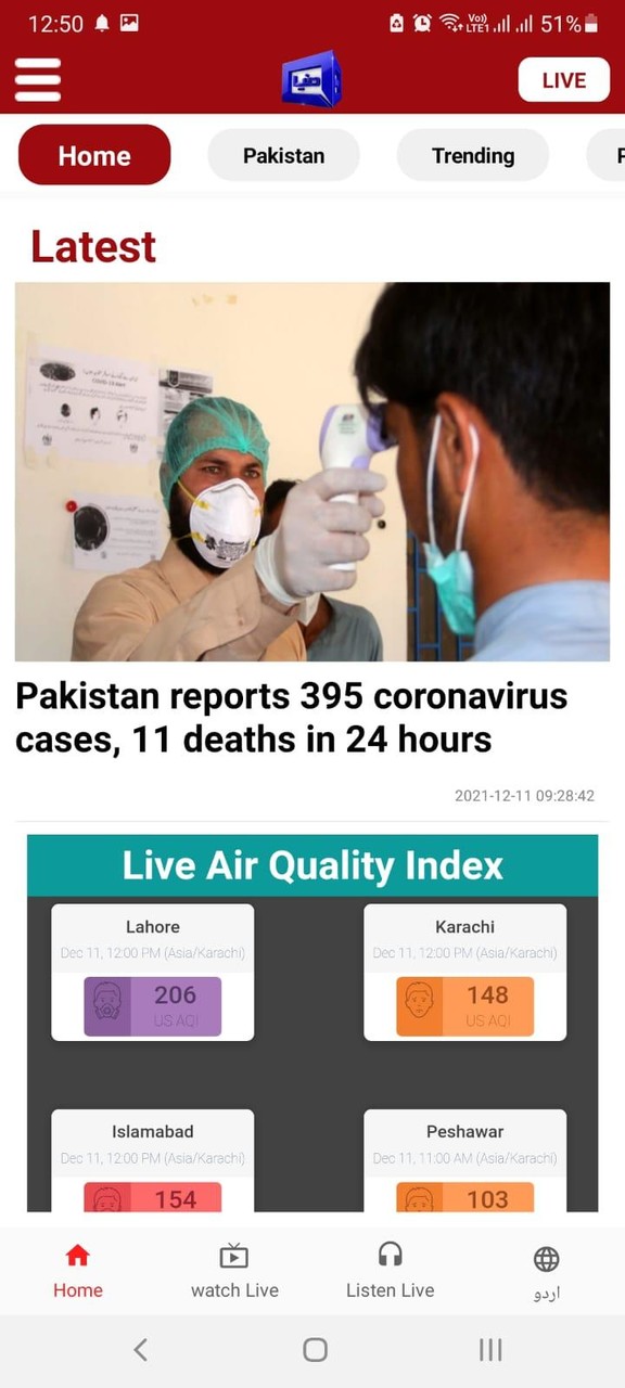 DUNYA NEWS - DUNYA TV screenshot image 22_Popularmodapk.com