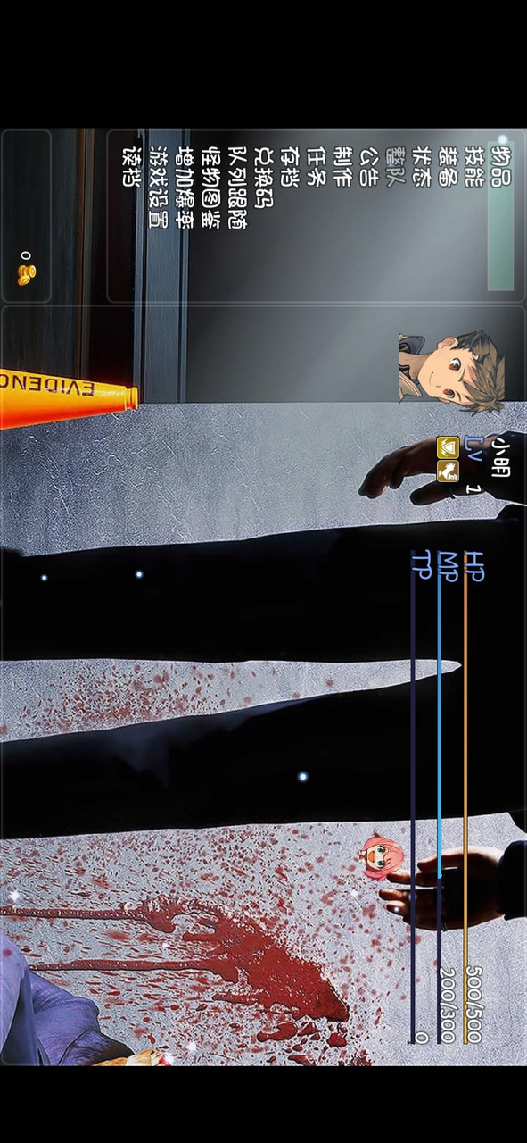 大千世界阿尼亚魔改<span>(user made)</span> screenshot image 4_Popularmodapk.com