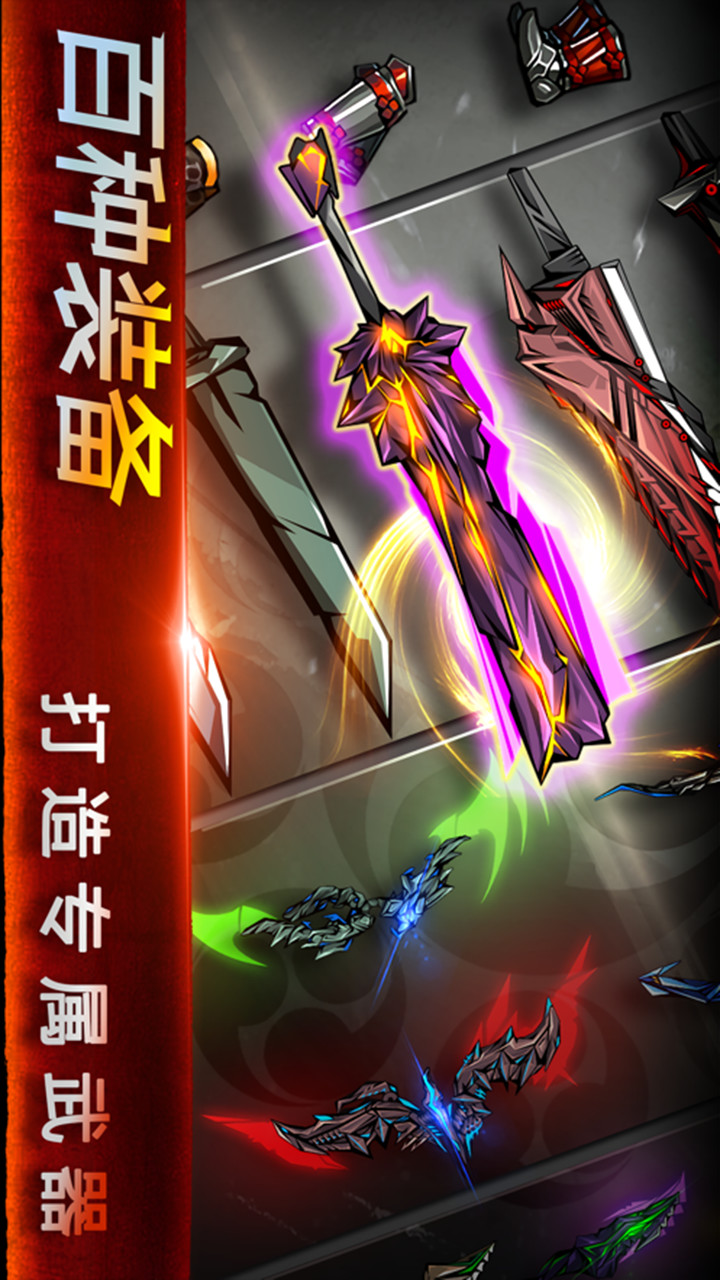 忍者之魂（试玩版） screenshot image 5_Popularmodapk.com