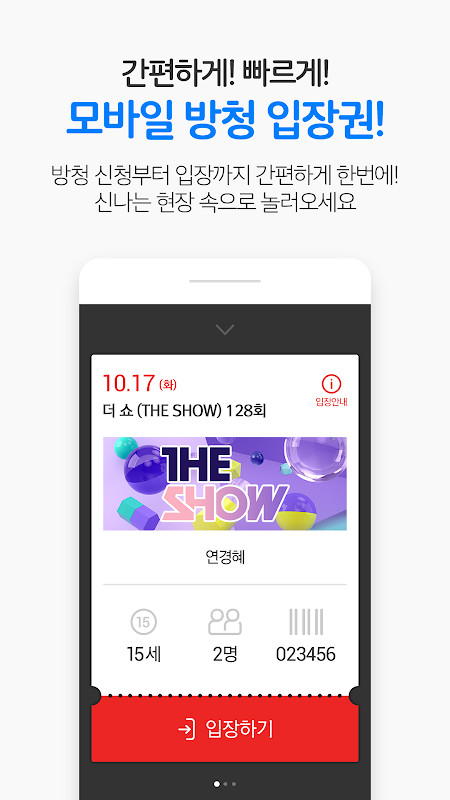 PPP Agency screenshot image 10_Popularmodapk.com