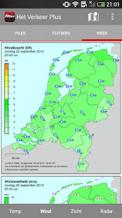 다이렉트운전자보험 삼성화재 운전자보험 추천 screenshot image 4_Popularmodapk.com