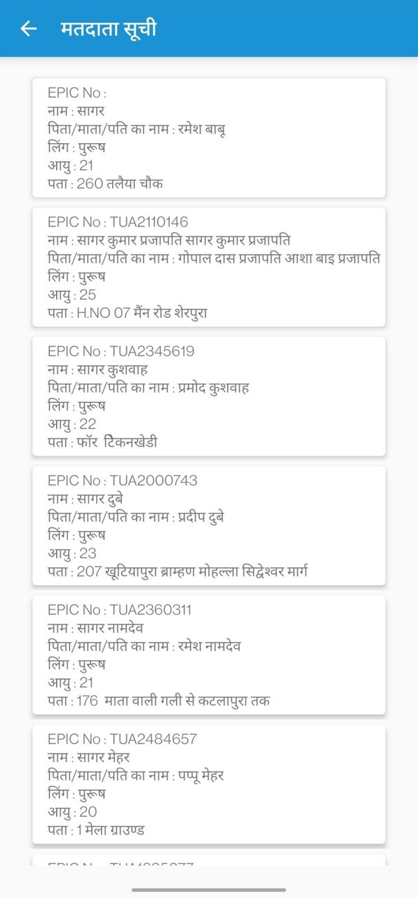 Chunav screenshot image 4_Popularmodapk.com