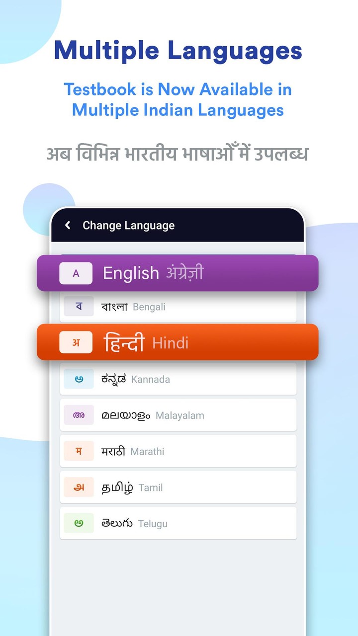 CAT Exam Preparation App: PYP screenshot image 21_Popularmodapk.com