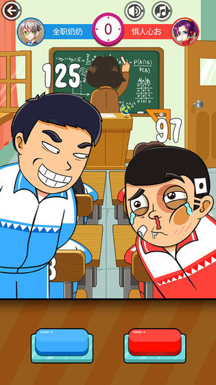 At The Same Table(No Ads) screenshot image 7_Popularmodapk.com