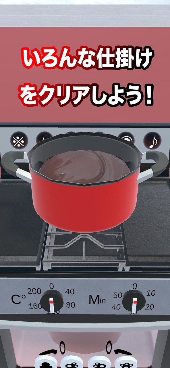 EscapeGame Valentine screenshot image 2_Popularmodapk.com