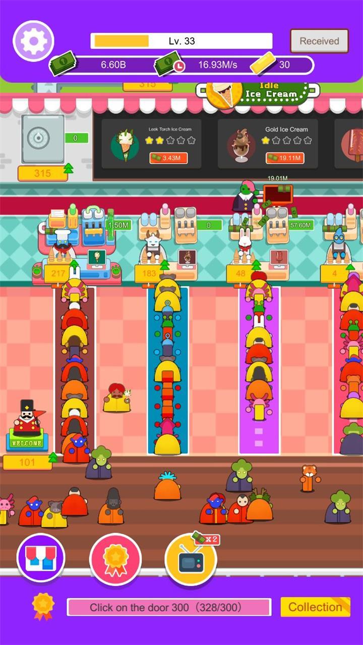 放置冰淇淋破解版<span>(mod)</span> screenshot image 4_Popularmodapk.com