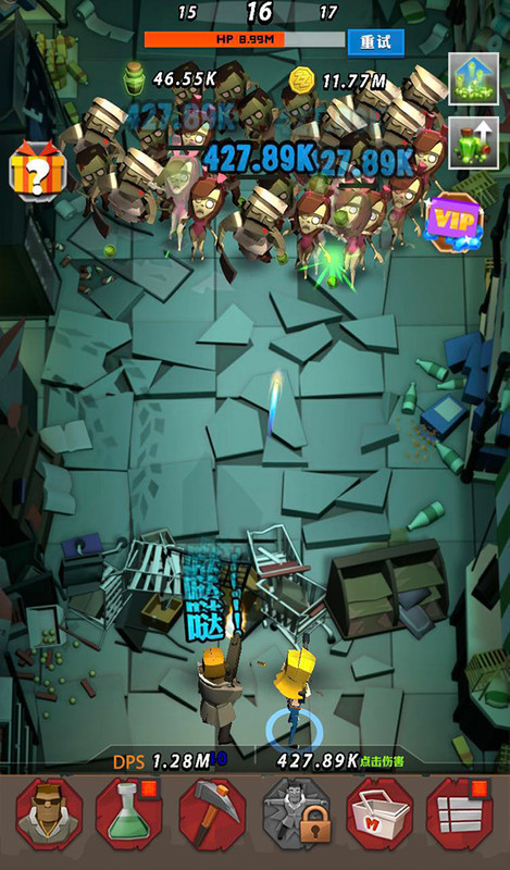 幸存者营地破解版<span>(mod)</span> screenshot image 3_Popularmodapk.com