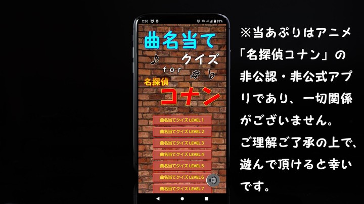 Life in Caketown(MOD) screenshot image 4_Popularmodapk.com