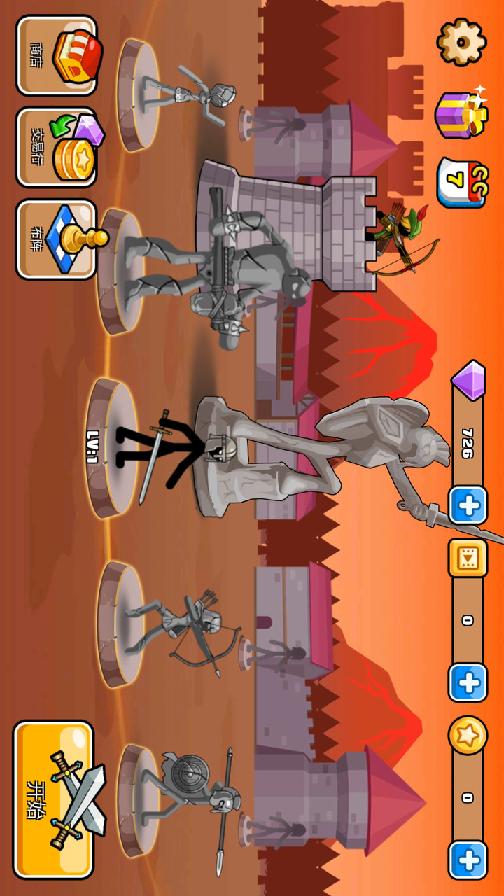 I am Archer(Click to get money, you can get a lot of money) screenshot image 3_Popularmodapk.com