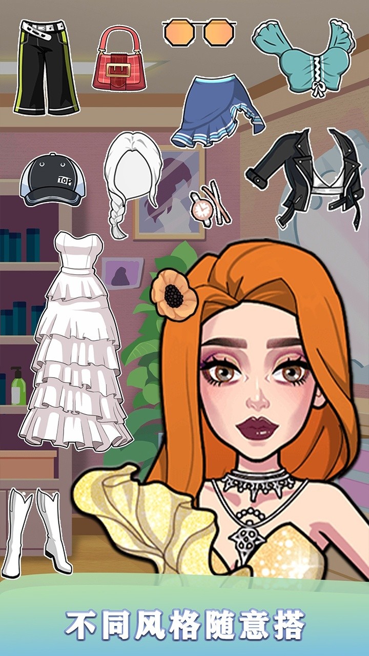 Girls' fashion dress screenshot image 11_Popularmodapk.com