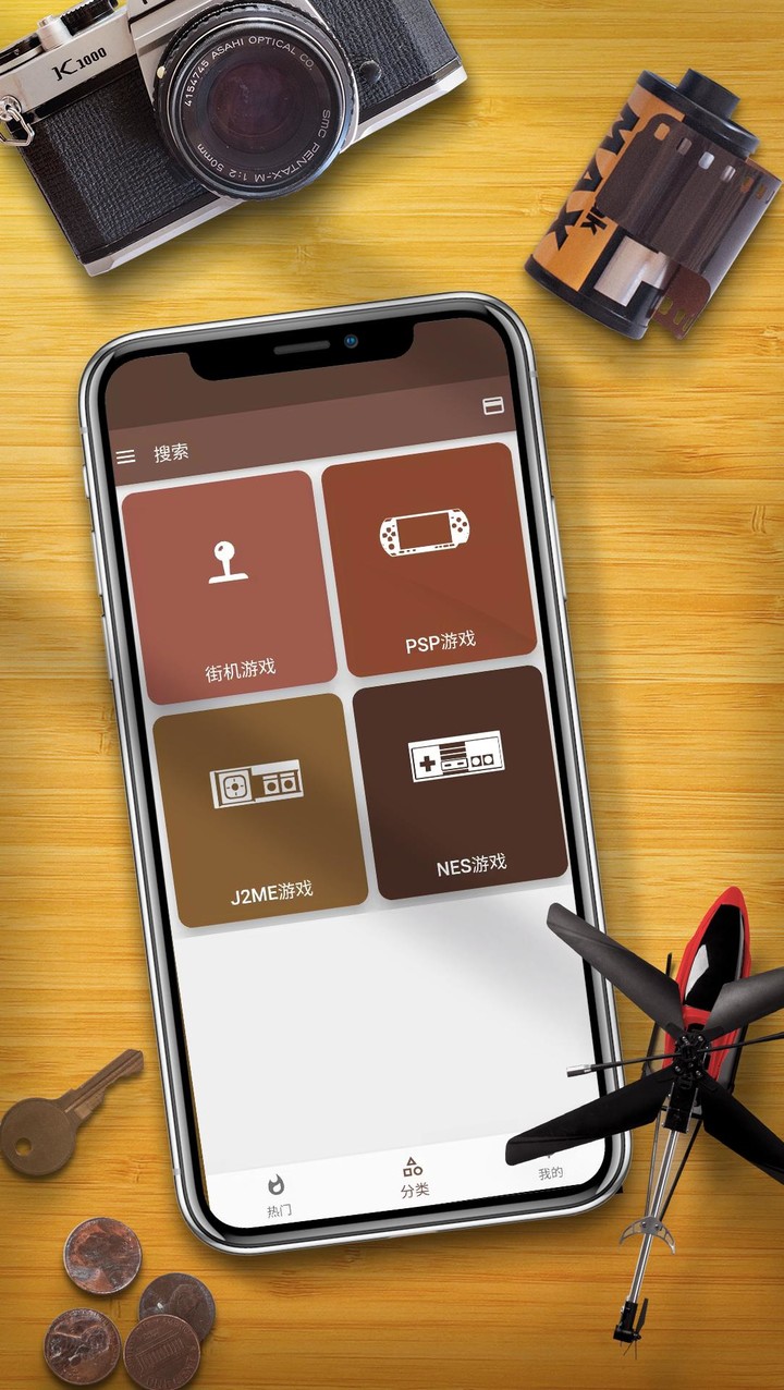 RetroGame Labs Game Emulator screenshot image 2_Popularmodapk.com