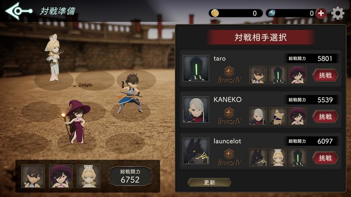 OverQuartz オーバークォーツ screenshot image 5_Popularmodapk.com