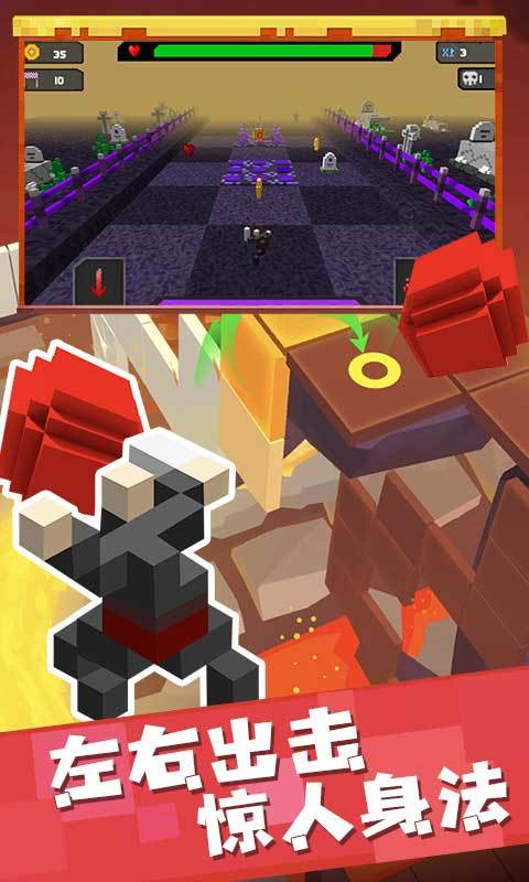 像素人必须死破解版<span>(mod)</span> screenshot image 4_Popularmodapk.com