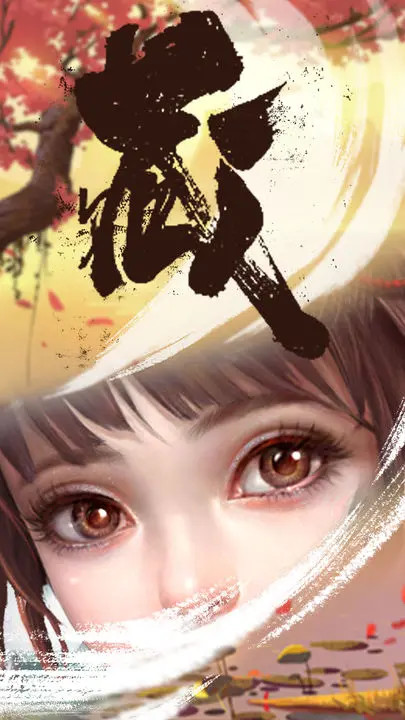 卧虎藏龙贰(测试服)<span>(beta)</span> screenshot image 3_Popularmodapk.com