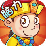 脑力王者（试玩版）1.0.6_Popularmodapk.com