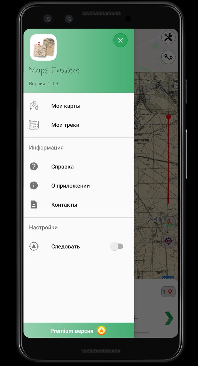 Mothers Day Video Maker screenshot image 8_Popularmodapk.com
