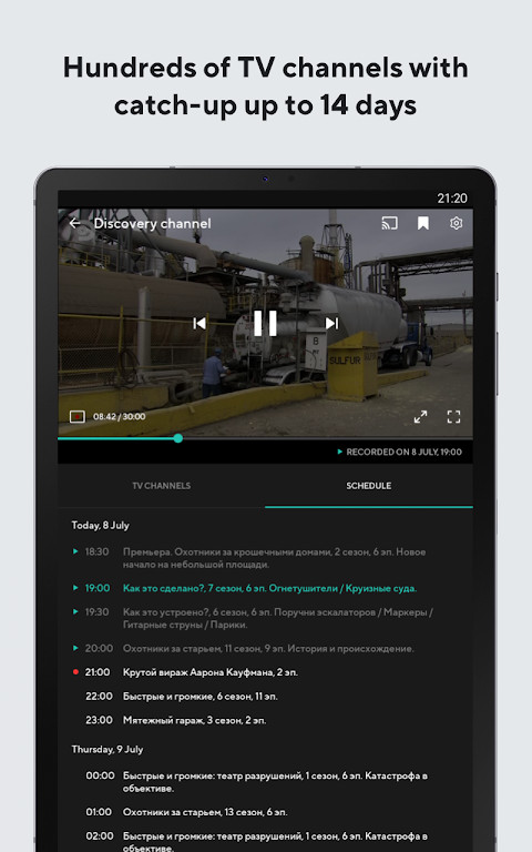 MEGOGO - TV, Movies,Audiobooks screenshot image 11_Popularmodapk.com