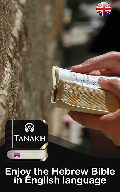 Tanakh Bible screenshot image 11_Popularmodapk.com