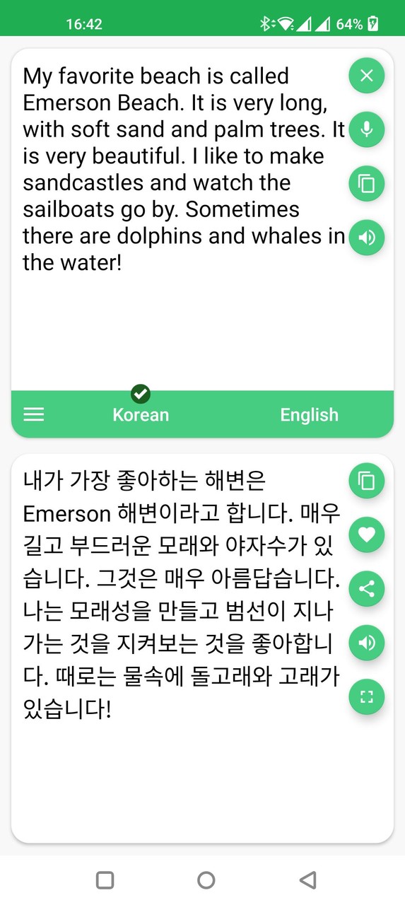 Korean - English Translator screenshot image 2_Popularmodapk.com