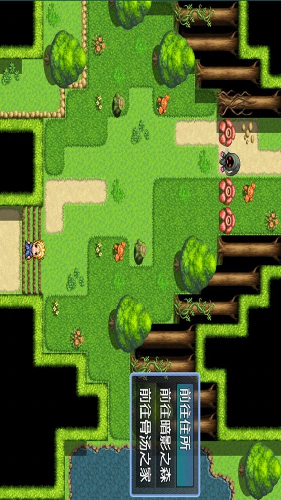 The magic of Arrow Casting (Beta version) screenshot image 4_Popularmodapk.com