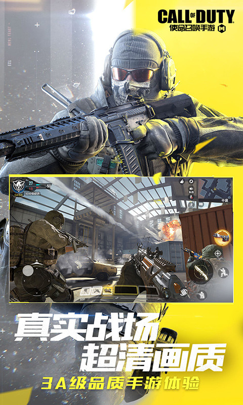 Riot Assassin screenshot image 6_Popularmodapk.com