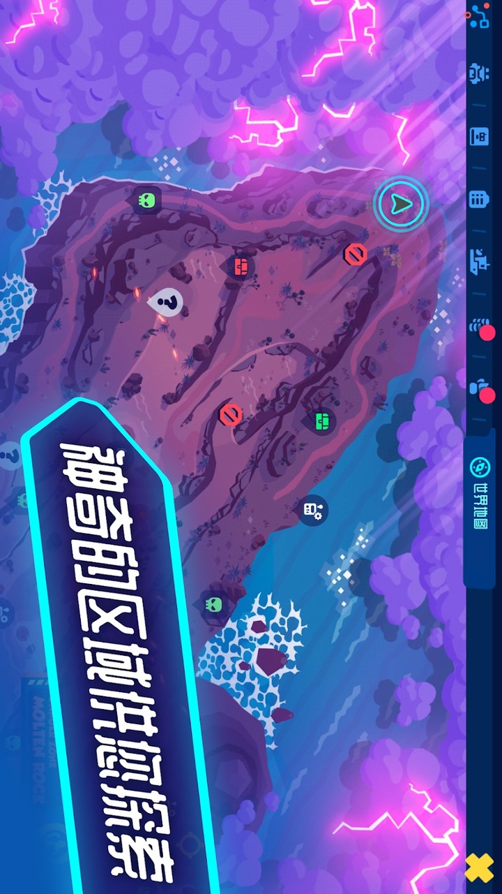 OFAJ Swayam screenshot image 5_Popularmodapk.com