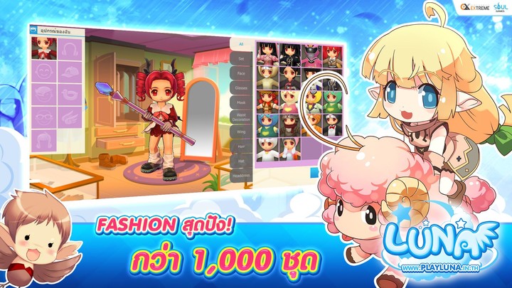 龙士传说无限<span>(Emulator porting)</span> screenshot image 14_Popularmodapk.com