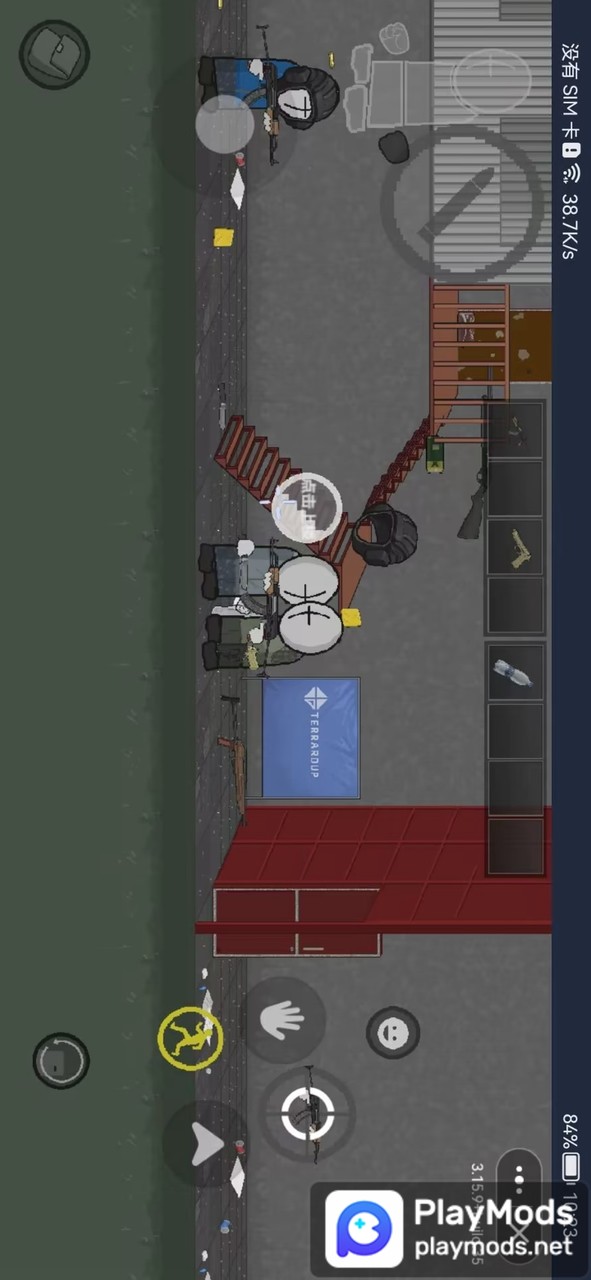 逃离内华达<span>(user made)</span> screenshot image 3_Popularmodapk.com