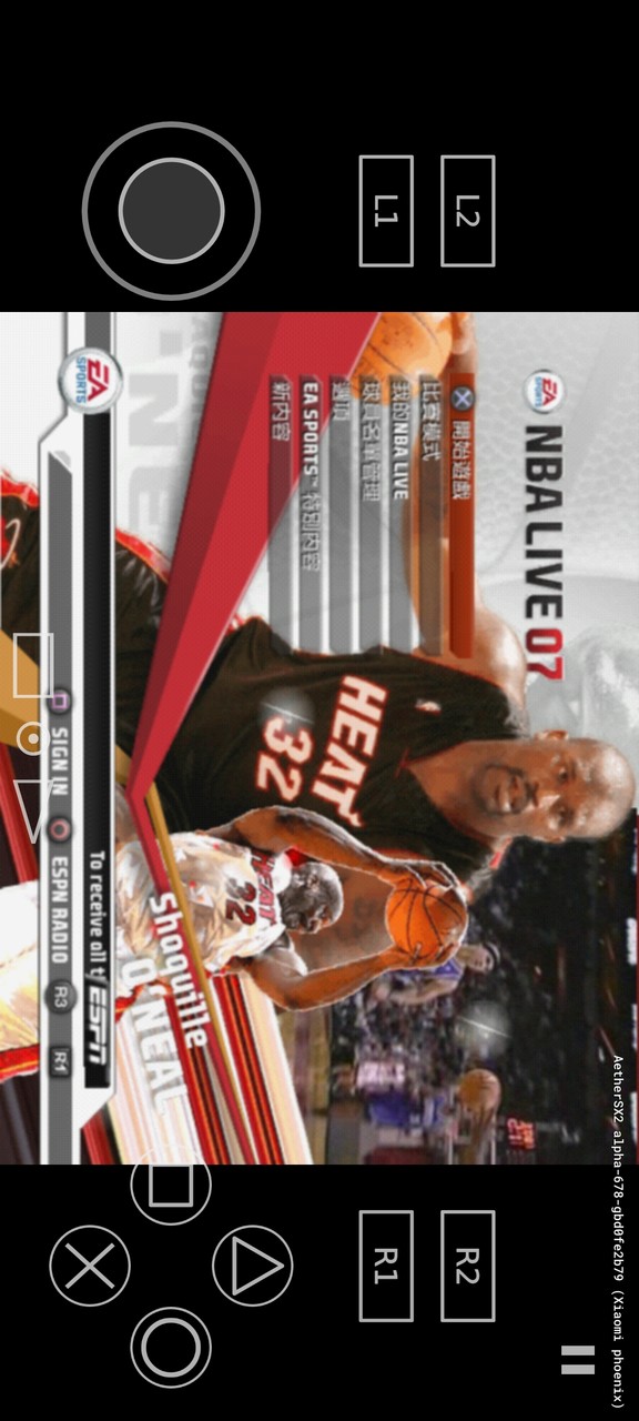 NBALIVE2007 screenshot image 13_Popularmodapk.com