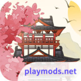 长安酒店<span>(No ads)</span>1.0.0_Popularmodapk.com