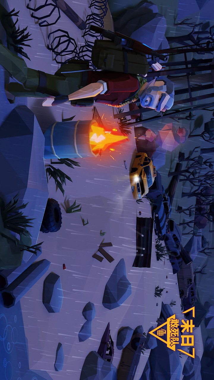 末日敢死队 screenshot image 1_Popularmodapk.com