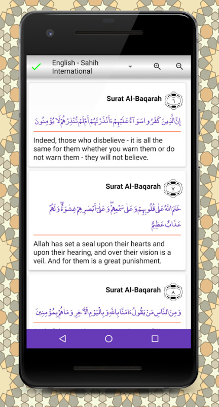 Mushaf screenshot image 2_Popularmodapk.com